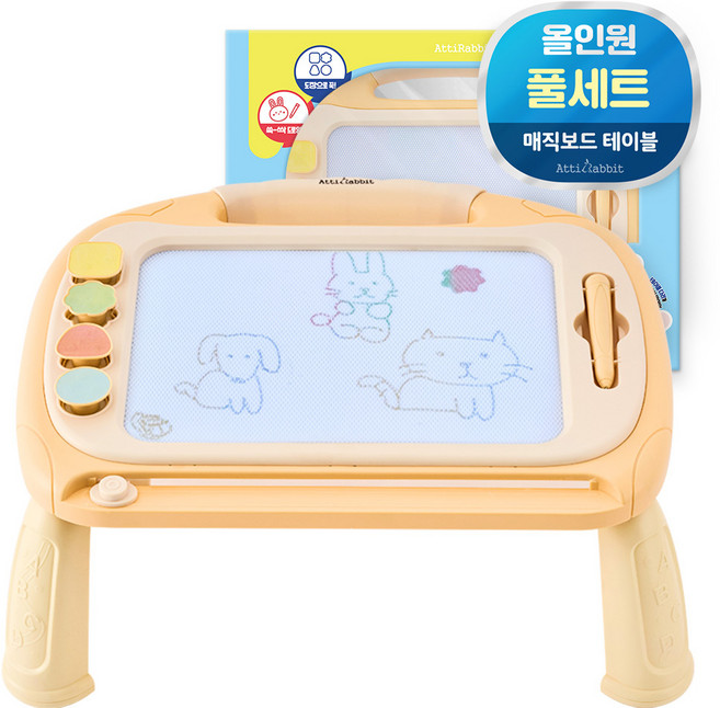 AttiRabbit 幼兒繪圖學習魔法畫板桌, 混合顏色, 1個