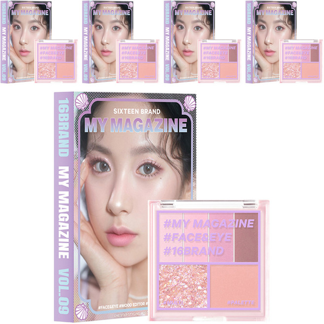 16 brand MY MAGAZINE 彩妝盤, Vol 09 美人魚珍珠心情, 5個