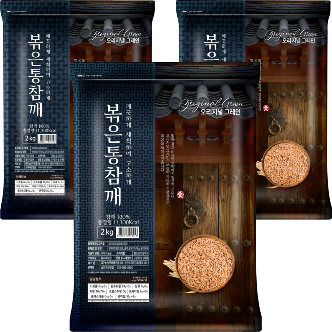 오리지널그레인 볶은 통참깨, 2kg, 3개