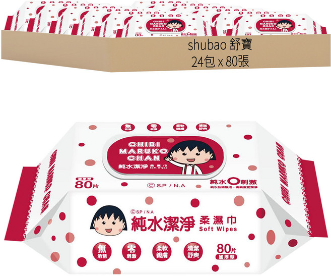 shubao 舒寶 櫻桃小丸子純水加蓋潔淨柔濕紙巾 160 x 200mm 605g, 1入, 24包