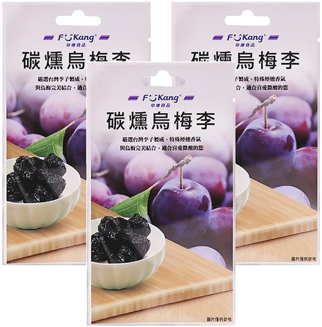 梅李果坊 碳燻烏梅李 便利包, 55g, 3包