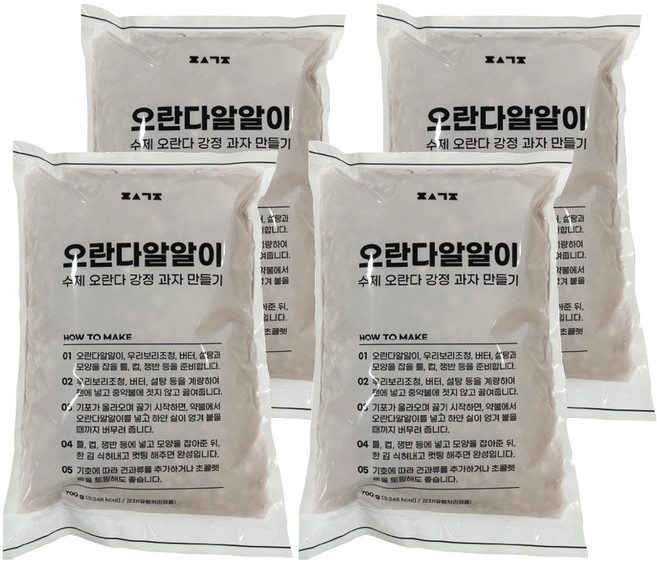 편식공장 오란다 알알이, 700g, 4개