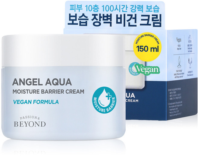 비욘드 엔젤 아쿠아 보습 장벽 크림, 150ml, 1개