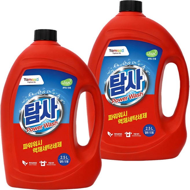 탐사 파워워시 액체세제, 2.5L, 2개