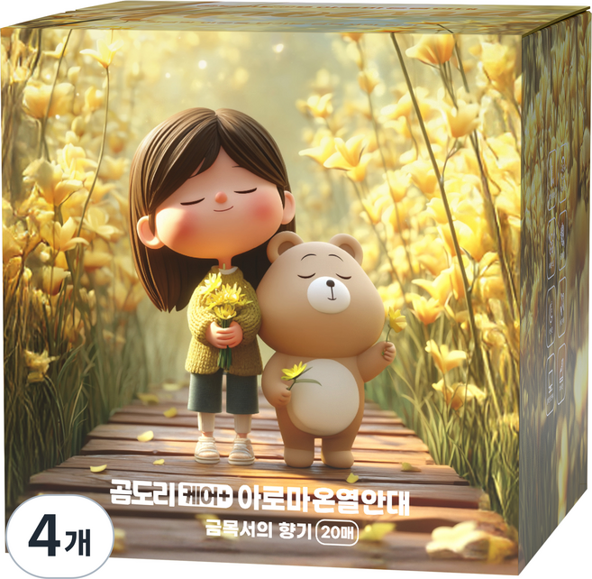 곰도리 케어 플러스 아로마 온열안대 금목서향, 20개입, 4세트