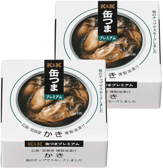 K&K 燻牡蠣, 50g, 2罐