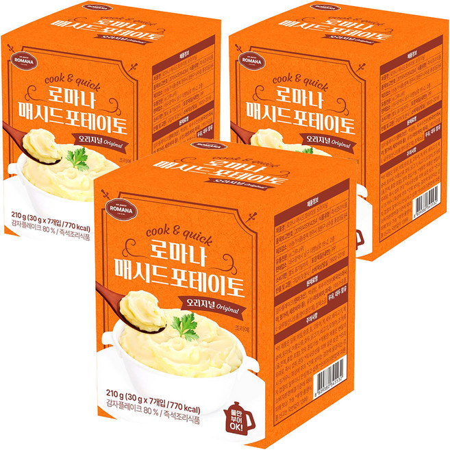 로마나 매시드 포테이트 7p, 3개, 210g
