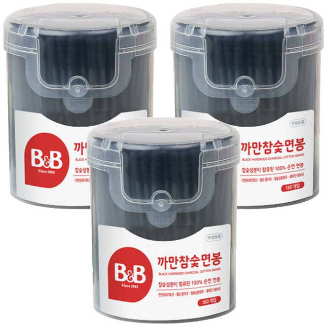 비앤비 까만참숯 유아면봉, 150개입, 3개