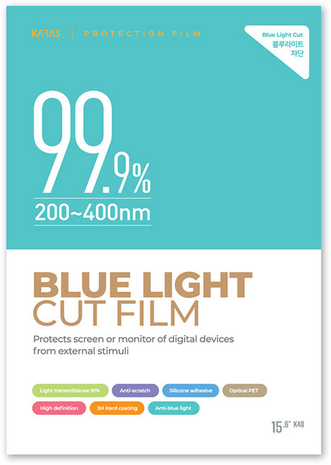 카라스 ROG SCAR G733QR-HG076용 블루라이트 차단 필름, 1세트