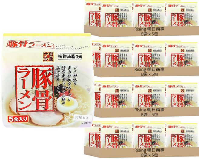 創意一品 拉麵, 120包