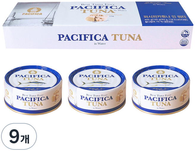 퍼시피카튜나 인 워터 참치캔, 135g, 9개