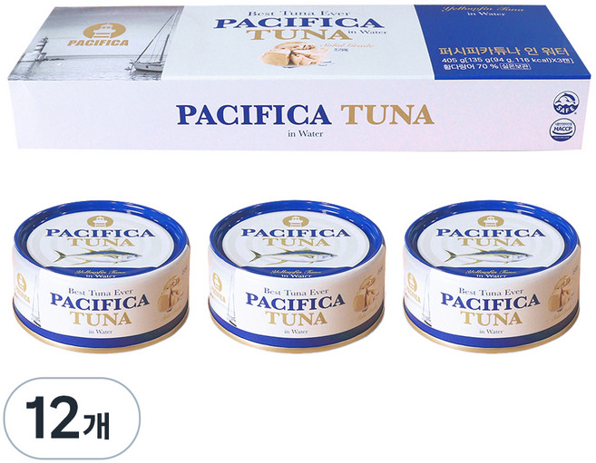 퍼시피카튜나 인 워터 참치캔, 135g, 12개