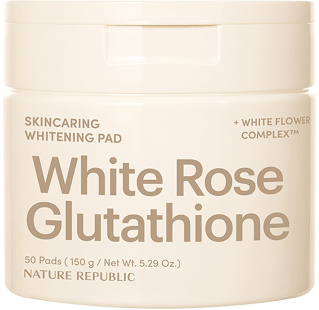 NATURE REPUBLIC 肌膚護理亮白棉片 150g, 1個, 50枚入