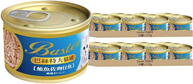 Baster 巴絲特 大貓罐 7A號, 鮪魚佐吻仔魚, 170g, 48罐