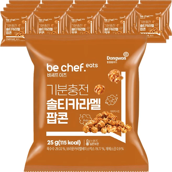 비셰프 이츠 기분충전 솔티카라멜 팝콘, 25g, 20개 - 쿠팡