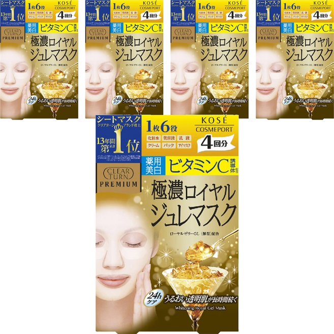 KOSE 高絲 CLEAR TURN 光映透 極上保濕凝凍面膜 美白, 33g, 4入, 5盒