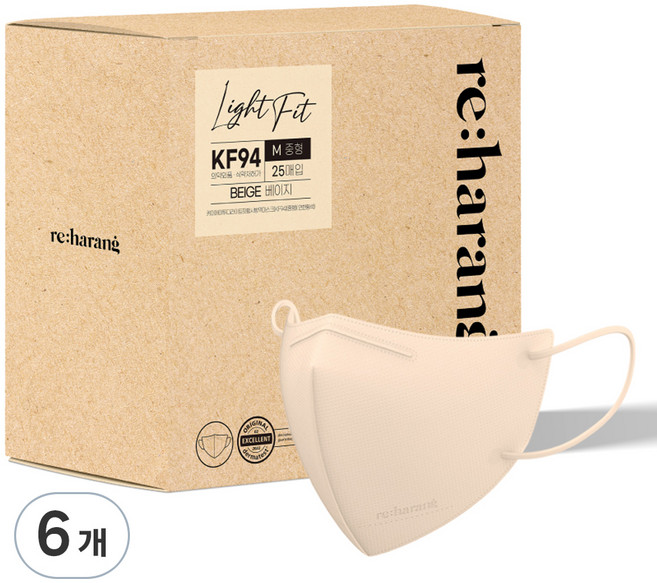 리하랑 KF94 라이트핏 2D 새부리형 일회용마스크 중형, 25개입, 6개, 베이지