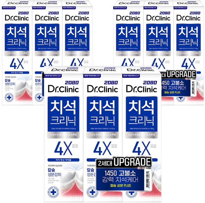 2080 닥터크리닉 치석치약 투, 120g, 9개