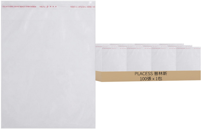 OJ 歐健膠品 OPP自黏袋, 1包