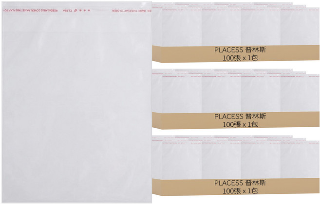 OJ 歐健膠品 OPP自黏袋, 3包