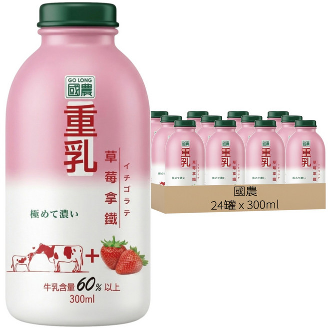 國農 重乳拿鐵 草莓, 300ml, 24罐, 1瓶