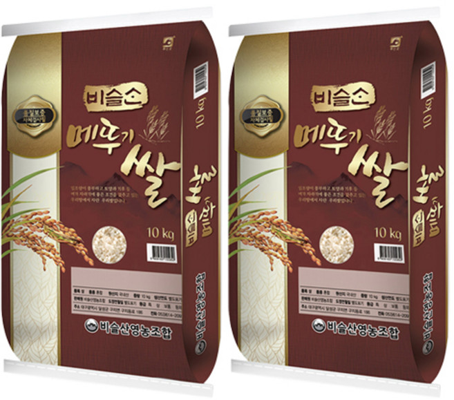 비슬산 2026년산 햅쌀 메뚜기쌀 백미 상등급, 10kg, 2개