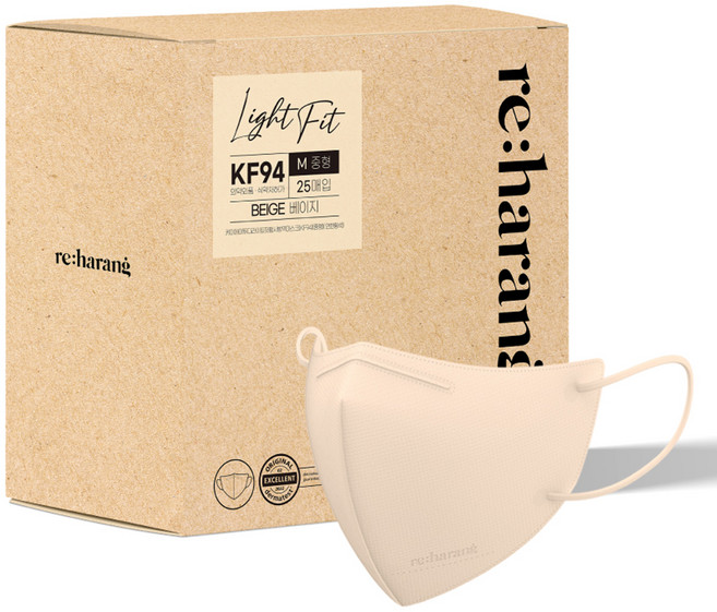 리하랑 KF94 라이트핏 2D 새부리형 일회용마스크 중형, 25개입, 1개, 베이지