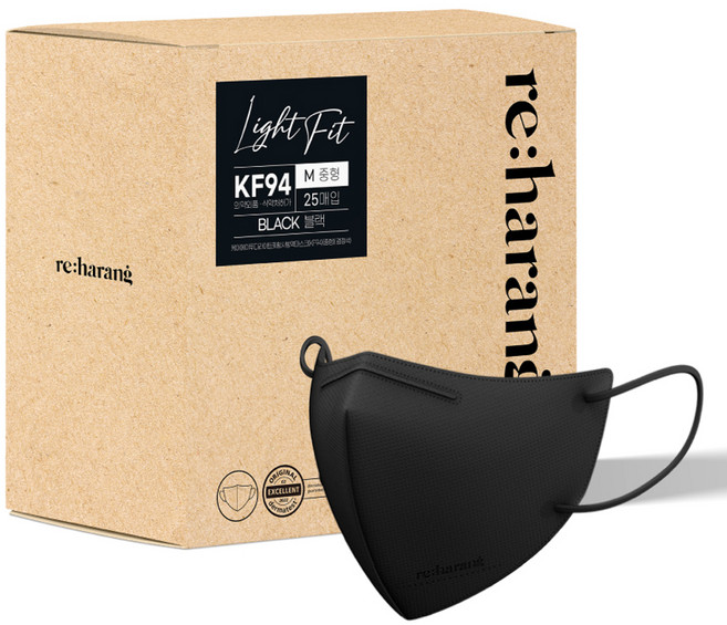 리하랑 KF94 라이트핏 2D 새부리형 일회용마스크 중형, 25개입, 1개, 블랙