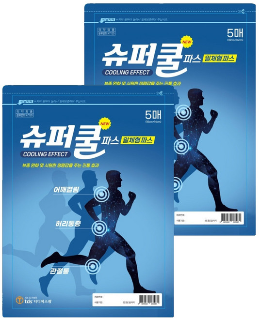 티디에스팜 일체형 슈퍼쿨 파스, 2개, 5개입