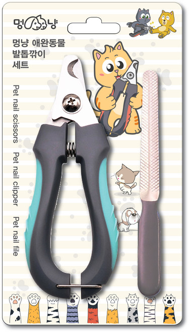 멍냥 반려동물 발톱깎이 세트 Big, 민트, 1세트