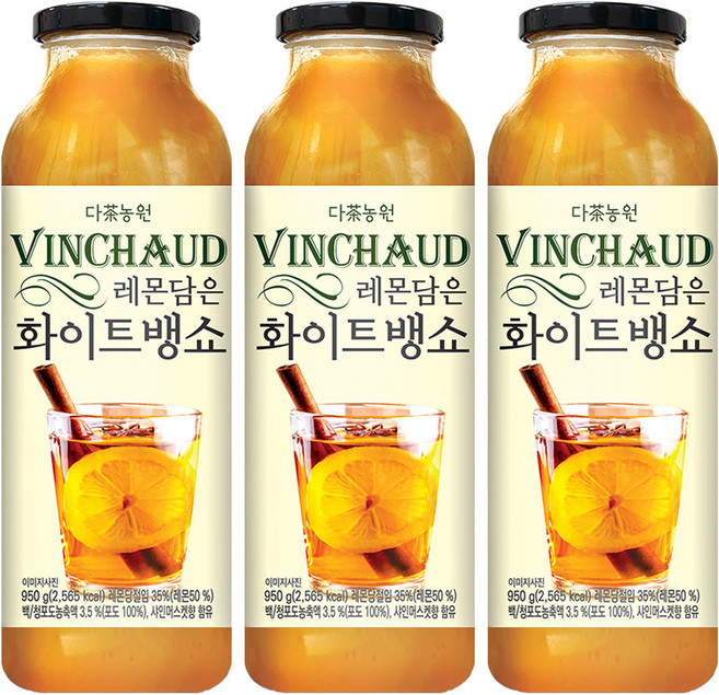 다농원 레몬담은 화이트 뱅쇼 액상차, 950g, 1개입, 3개