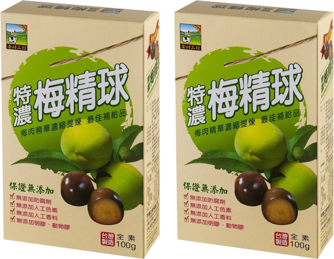 食材工坊 梅精球, 100g, 2盒
