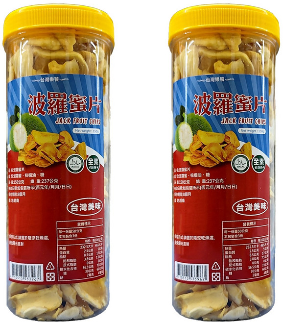 台灣樂饕 波羅蜜片, 150g, 2罐