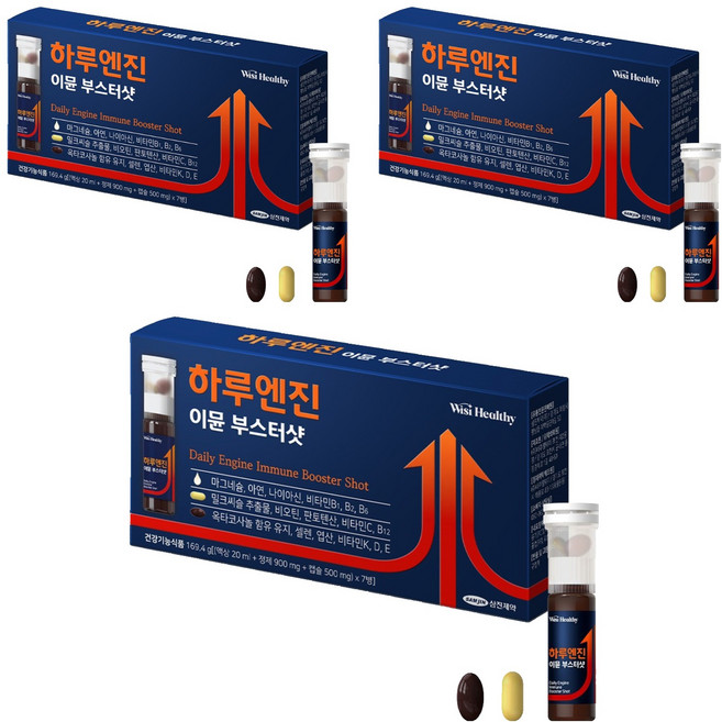 위시헬씨 하루엔진 이뮨 부스터샷, 7회분, 3개
