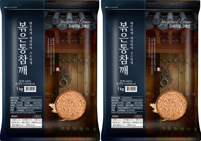 오리지널그레인 볶은 통참깨, 1kg, 2개
