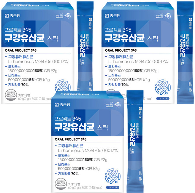종근당 프로젝트365 구강유산균 스틱 30p, 60g, 3개