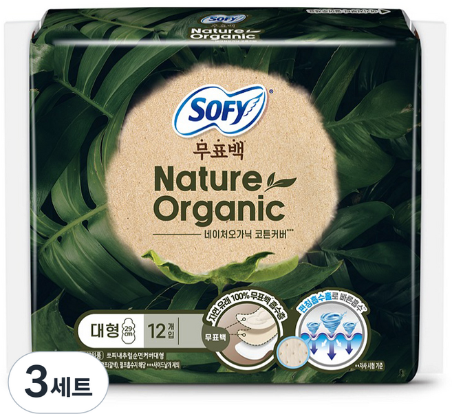 쏘피 무표백 네이처 생리대 날개형, 대형, 12개입, 3세트