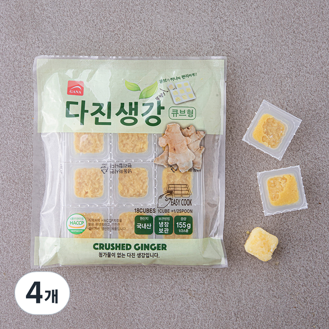 가나 큐브형 다진생강, 155g, 4개