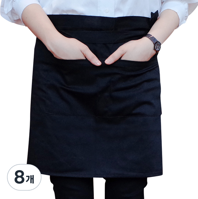 쉬라즈 카페 바리스타 하프 앞치마, 블랙, 8개