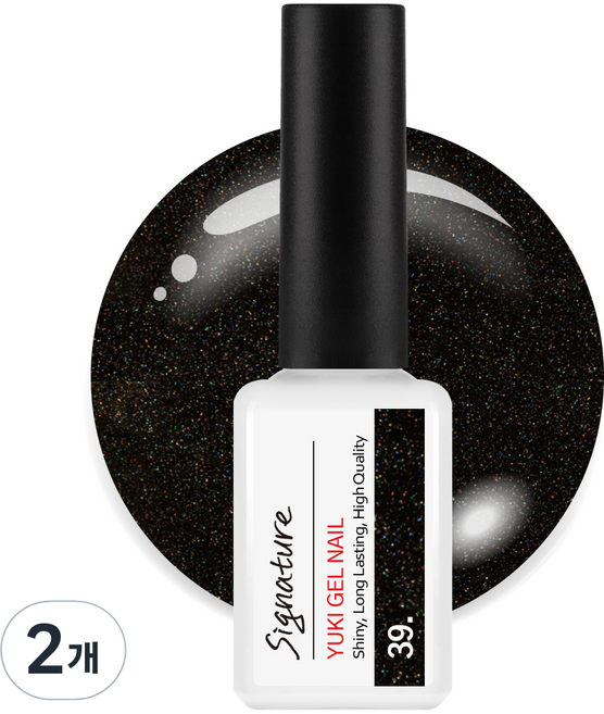 유키 시그니처 젤네일, 39호 밀키웨이블랙, 7g, 2개