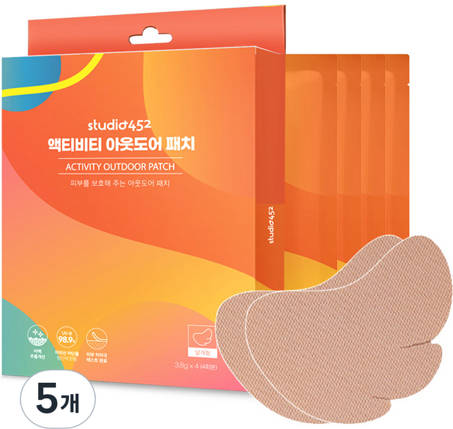 스튜디오452 아웃도어 골프 패치 UV 자외선차단 날개형, 15.2g, 5개