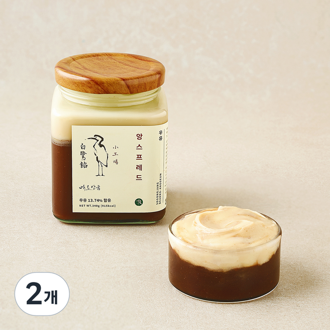 백로앙금 앙스프레드 우유, 340g, 2개