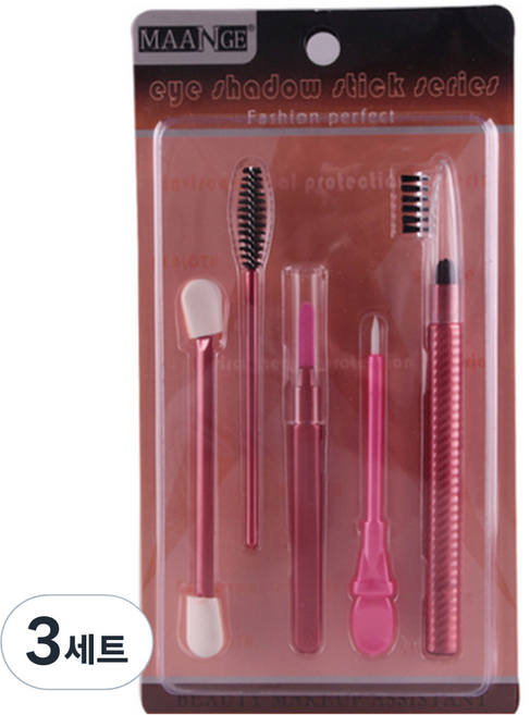 리빙조이 JOYBEAUTY 메이크업 툴 세트 J-227, 핑크, 3세트