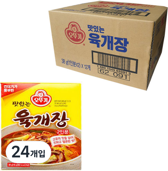 오뚜기 즉석 육개장 2인분, 38g, 24개