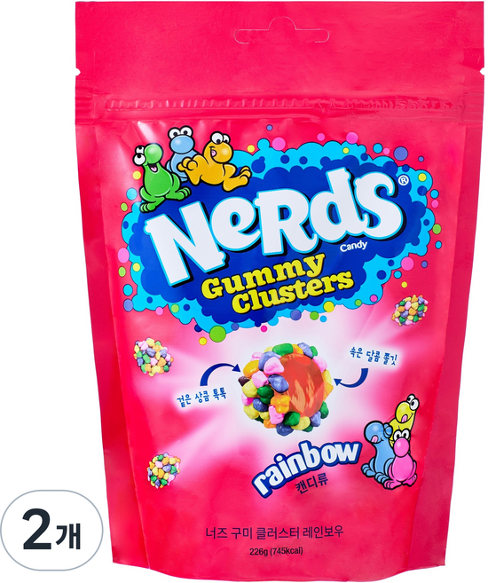 NeRdS 彩虹繽紛軟糖, 2個, 226g