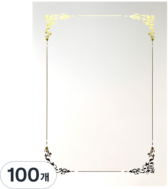 獎狀工廠 燙金獎狀紙 180g, 純白色(藤蔓), 100個