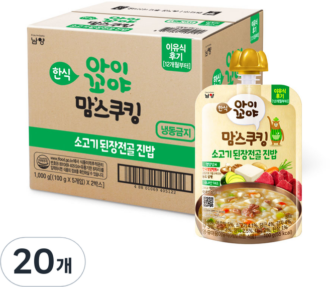 아이꼬야 맘스쿠킹 이유식, 100g, 20개, 된장찌개