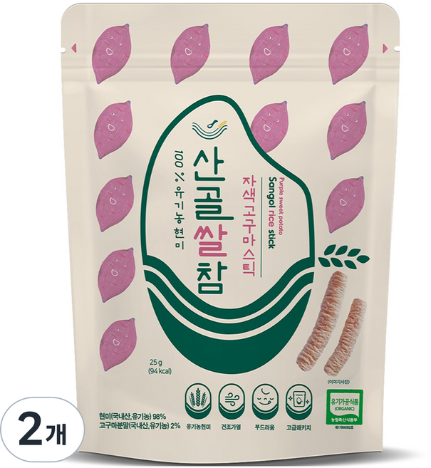 에코맘의산골이유식 산골쌀참, 자색고구마, 25g, 2개