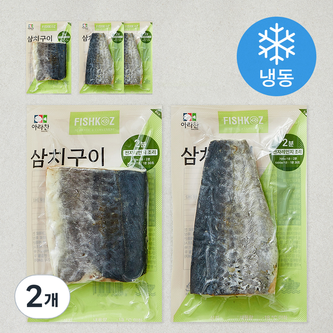 아라찬 삼치 구이용 (냉동), 2개, 450g