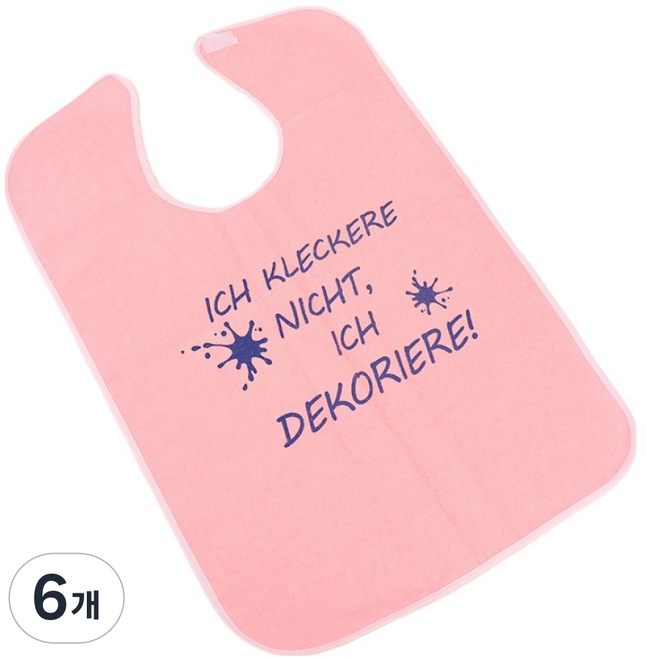 플렉스라인 노인 환자 성인용 턱받이, 핑크, 6개